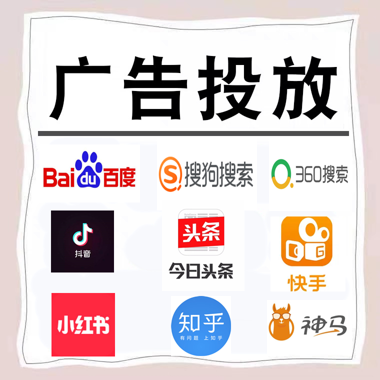 邕宁卫浴今日头条高返点行发户